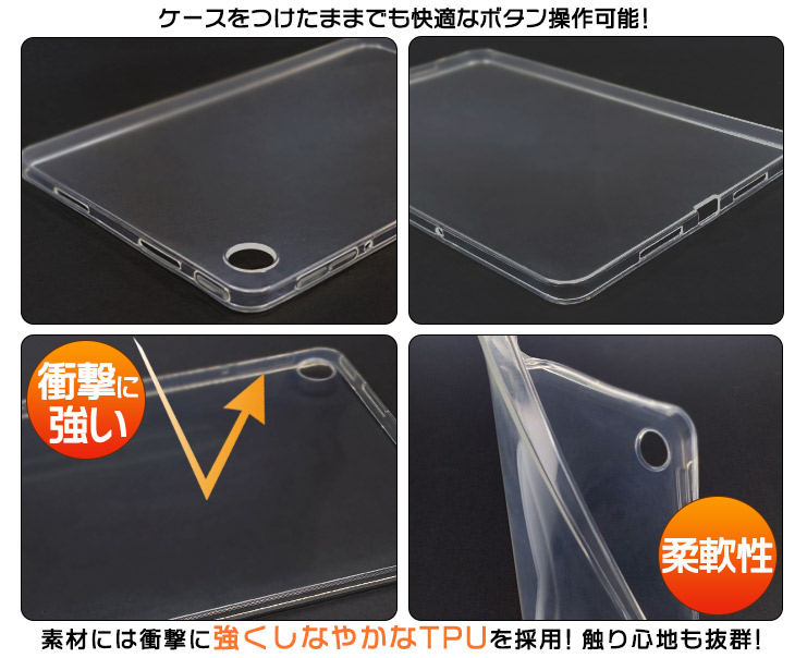 OPPO Pad Air　カバー、ガラスフィルム付き 楽天市場】oppo pad air（プロテクション耐衝撃対応）の通販