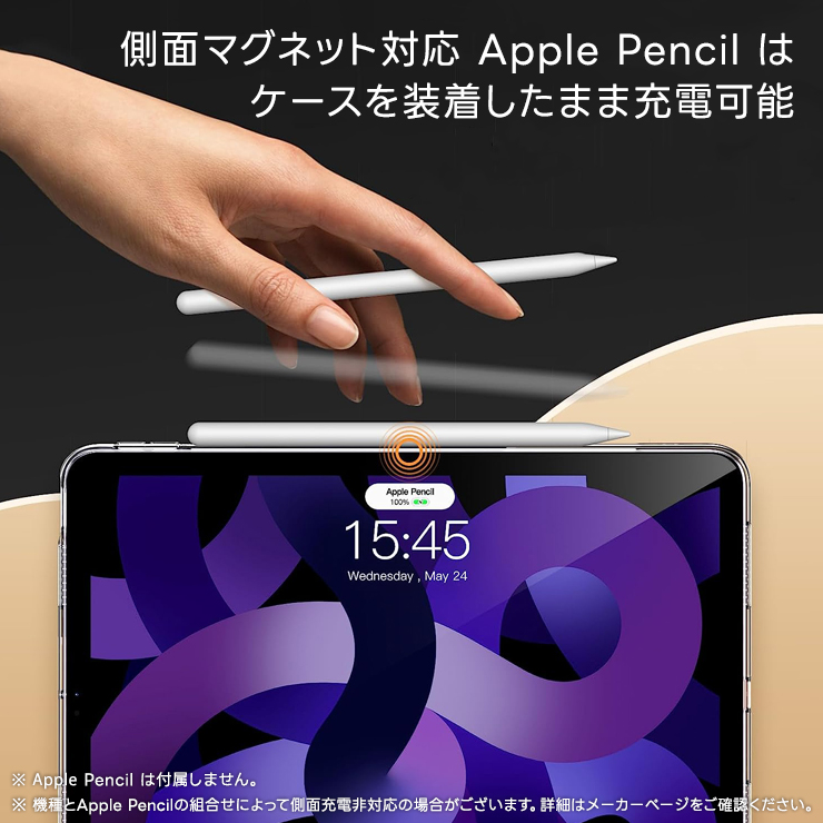 iPad Pro (M4) 2024 ケース iPad Air (M2) 2024 ケース 対応 13インチ m4 m2 ソフトケース カバー 耐衝撃 TPU クリア タブレット シンプル クリアカバー クリアケース