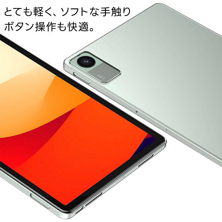 xiaomi タブレット xiaomi redmi pad se xiaomi redmi pad ソフトケース ケース カバー タブレットケース おすすめ おしゃれ 保護 クリア 耐衝撃 シャオミ レッドミー パッド tablet