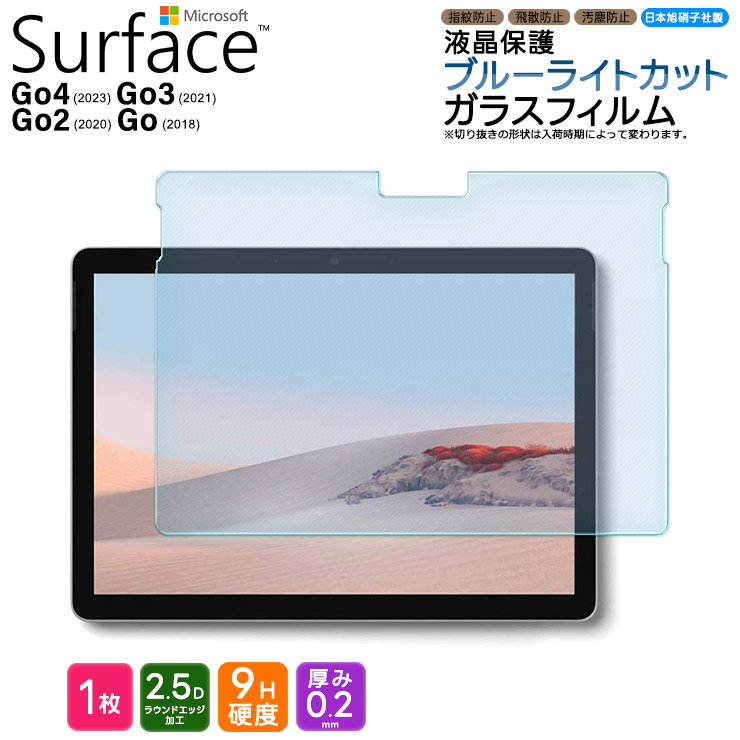 ※外箱に若干傷み Microsoft純正 Surface Pro タイプカバー ブラック MODEL 1725 FMN-00019 対応機種：Surface Pro 3 4 6