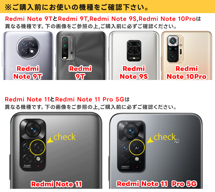 redmi 9t さつまいもくん専用 41nRA7HYlcL.jpg