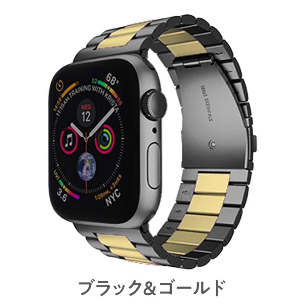 赤字在庫処分セール アップルウォッチ ベルト バンド Apple Watch 調整 