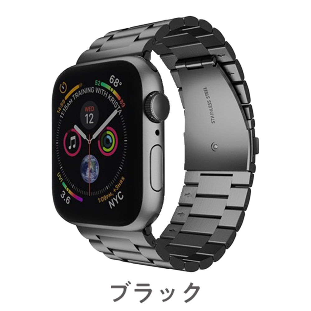 赤字在庫処分セール アップルウォッチ ベルト バンド Apple Watch 調整 