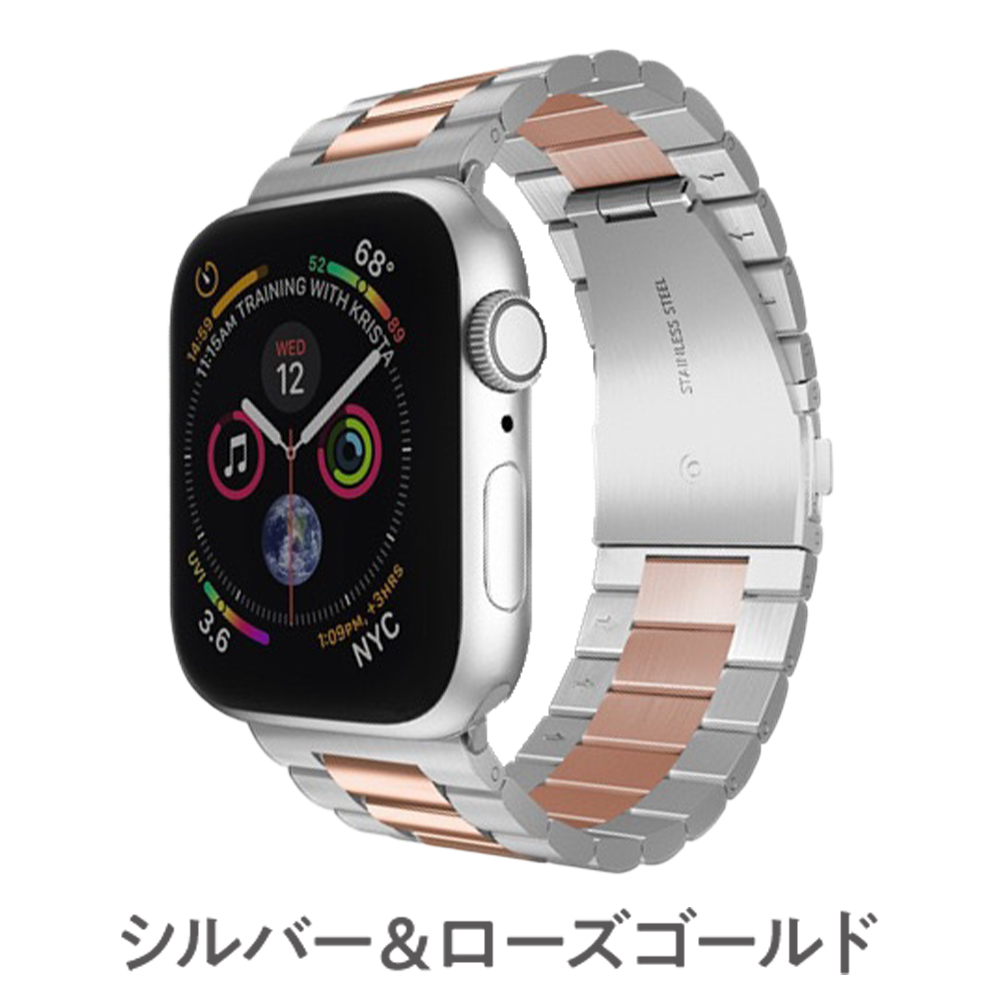 赤字在庫処分セール アップルウォッチ ベルト バンド Apple Watch 調整 