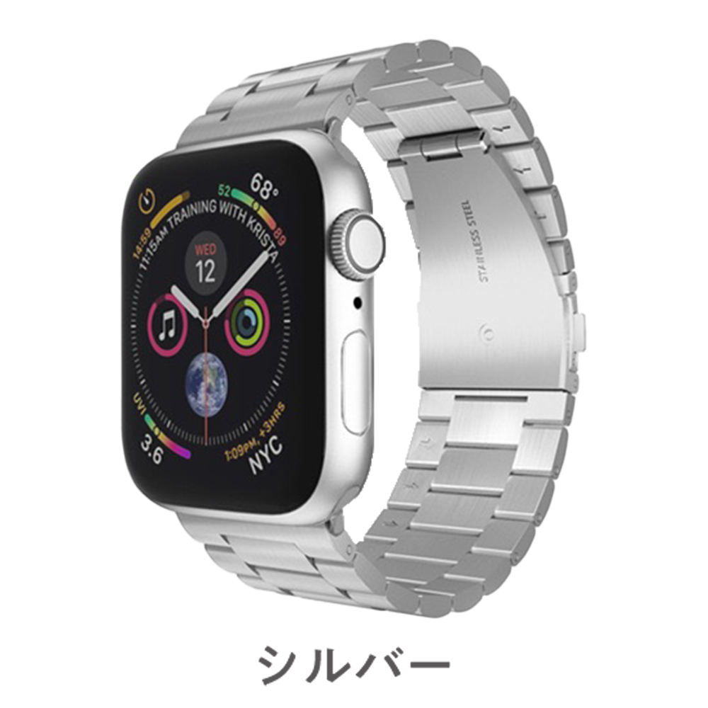 赤字在庫処分セール アップルウォッチ ベルト バンド Apple Watch 調整 