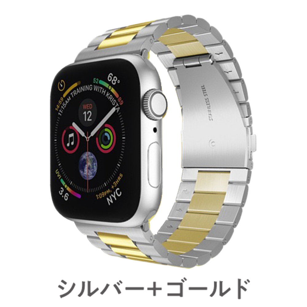 赤字在庫処分セール アップルウォッチ ベルト バンド Apple Watch 調整工具付き Series 1 2 3 4 5 6 7 SE 交換ベルト｜thuu｜09