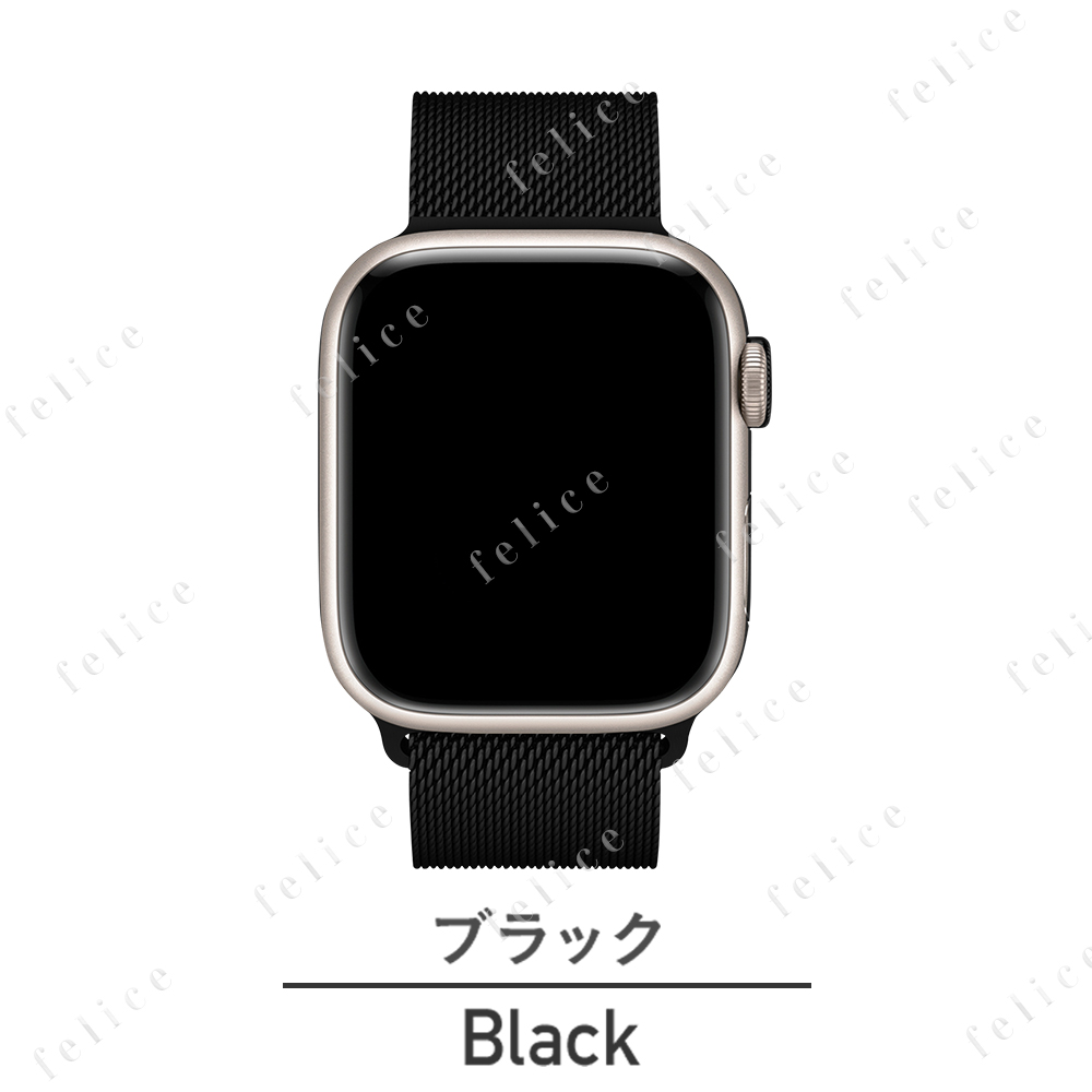 アップルウォッチ バンド Apple Watch ベルト 8 SE  Ultra 38 42 40 41 44 45 49 mm対応｜thuu｜03