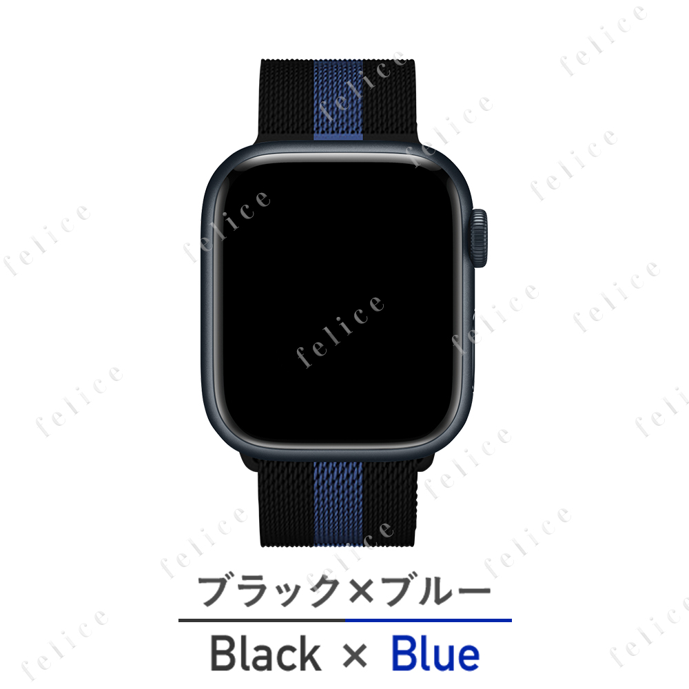 アップルウォッチ バンド Apple Watch ベルト 8 SE  Ultra 38 42 40 41 44 45 49 mm対応｜thuu｜19