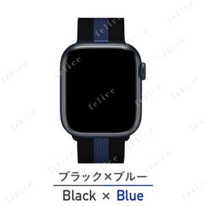 アップルウォッチ バンド Apple Watch ベルト 8 SE  Ultra 38 42 40 ...