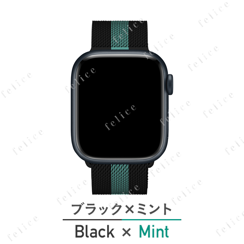 アップルウォッチ バンド Apple Watch ベルト 8 SE  Ultra 38 42 40 ...