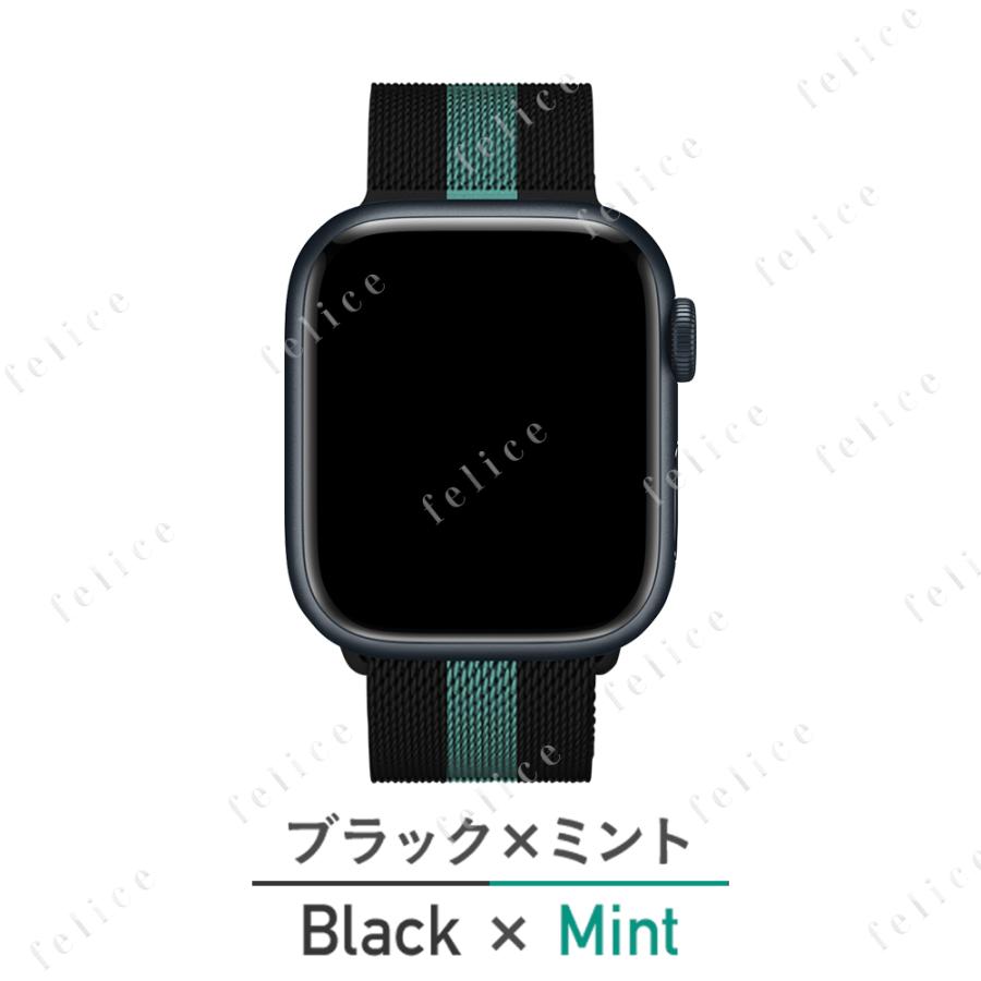アップルウォッチ バンド Apple Watch ベルト 8 SE  Ultra 38 42 40 41 44 45 49 mm対応｜thuu｜18