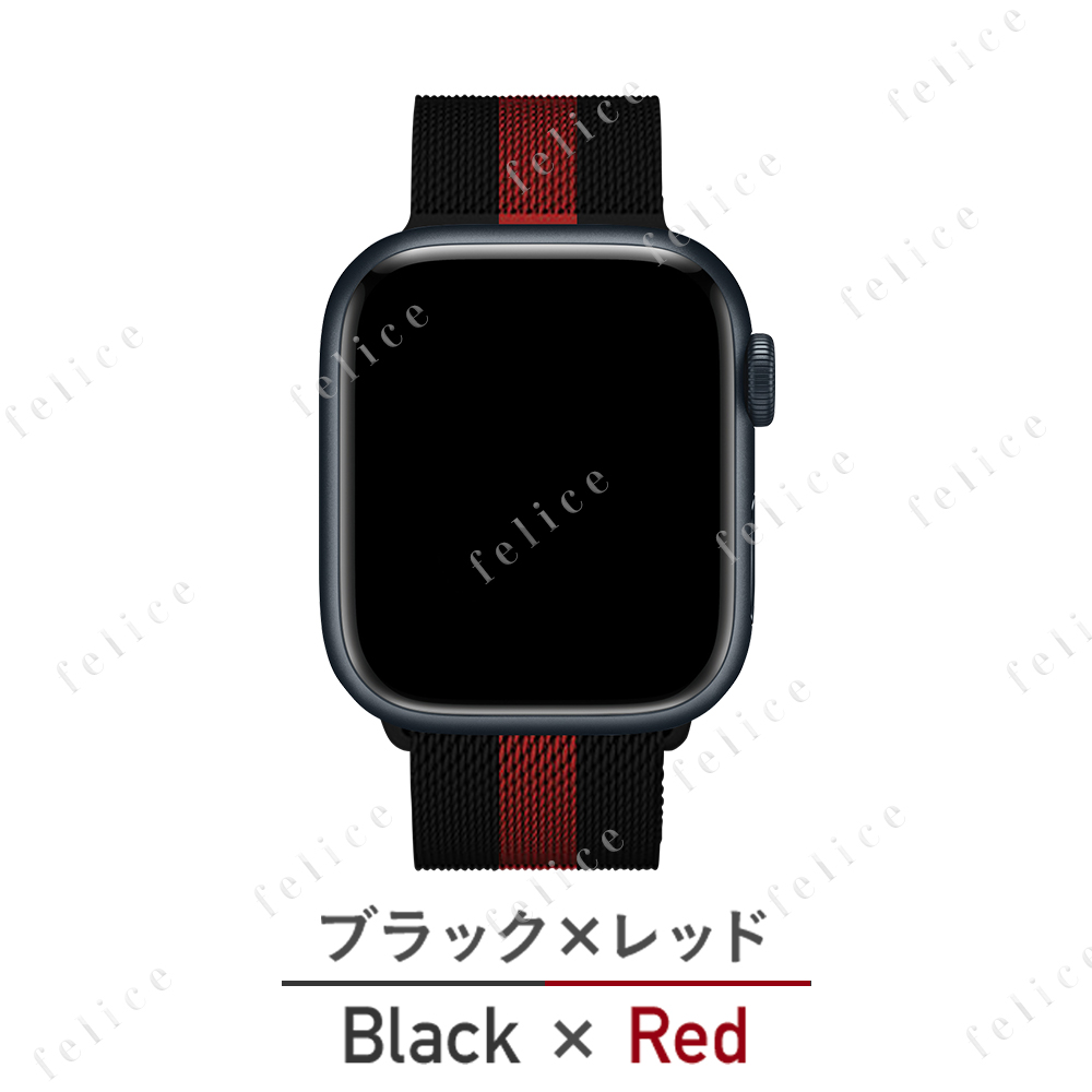 アップルウォッチ バンド Apple Watch ベルト 8 SE  Ultra 38 42 40 41 44 45 49 mm対応｜thuu｜20