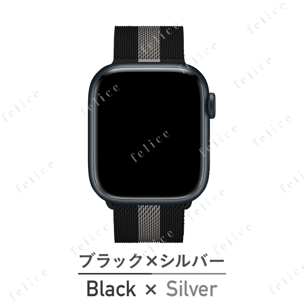 アップルウォッチ バンド Apple Watch ベルト 8 SE  Ultra 38 42 40 41 44 45 49 mm対応｜thuu｜17