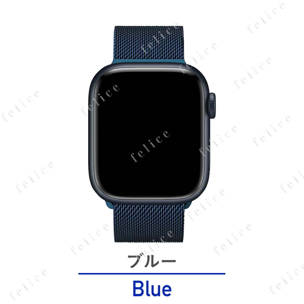 アップルウォッチ バンド Apple Watch ベルト 8 SE  Ultra 38 42 40 41 44 45 49 mm対応｜thuu｜06