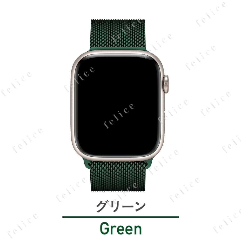アップルウォッチ バンド Apple Watch ベルト 8 SE  Ultra 38 42 40 41 44 45 49 mm対応｜thuu｜08