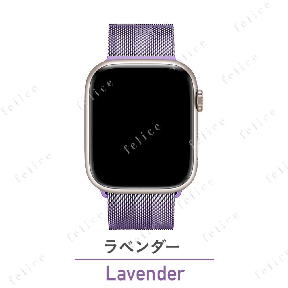 アップルウォッチ バンド Apple Watch ベルト 8 SE Ultra 38 42 40 41 