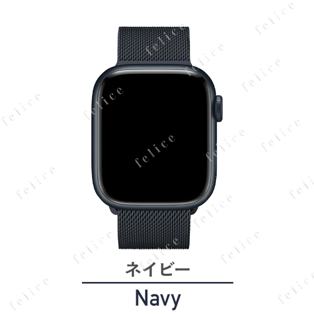 アップルウォッチ バンド Apple Watch ベルト 8 SE  Ultra 38 42 40 41 44 45 49 mm対応｜thuu｜10