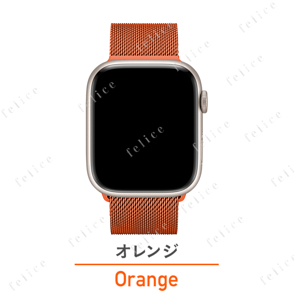 アップルウォッチ バンド Apple Watch ベルト 8 SE  Ultra 38 42 40 41 44 45 49 mm対応｜thuu｜05