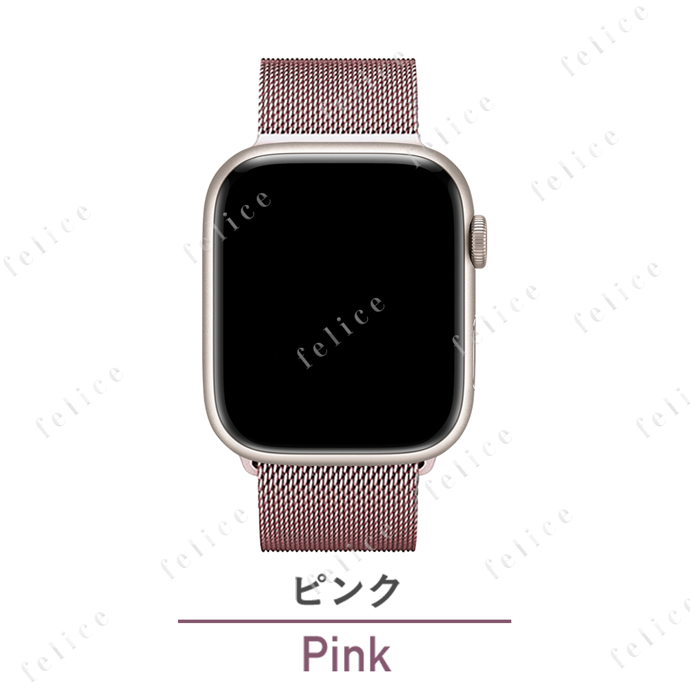 アップルウォッチ バンド Apple Watch ベルト 8 SE  Ultra 38 42 40 41 44 45 49 mm対応｜thuu｜13