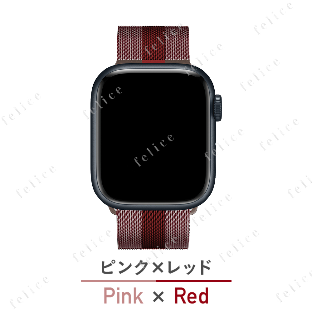 アップルウォッチ バンド Apple Watch ベルト 8 SE  Ultra 38 42 40 41 44 45 49 mm対応｜thuu｜21