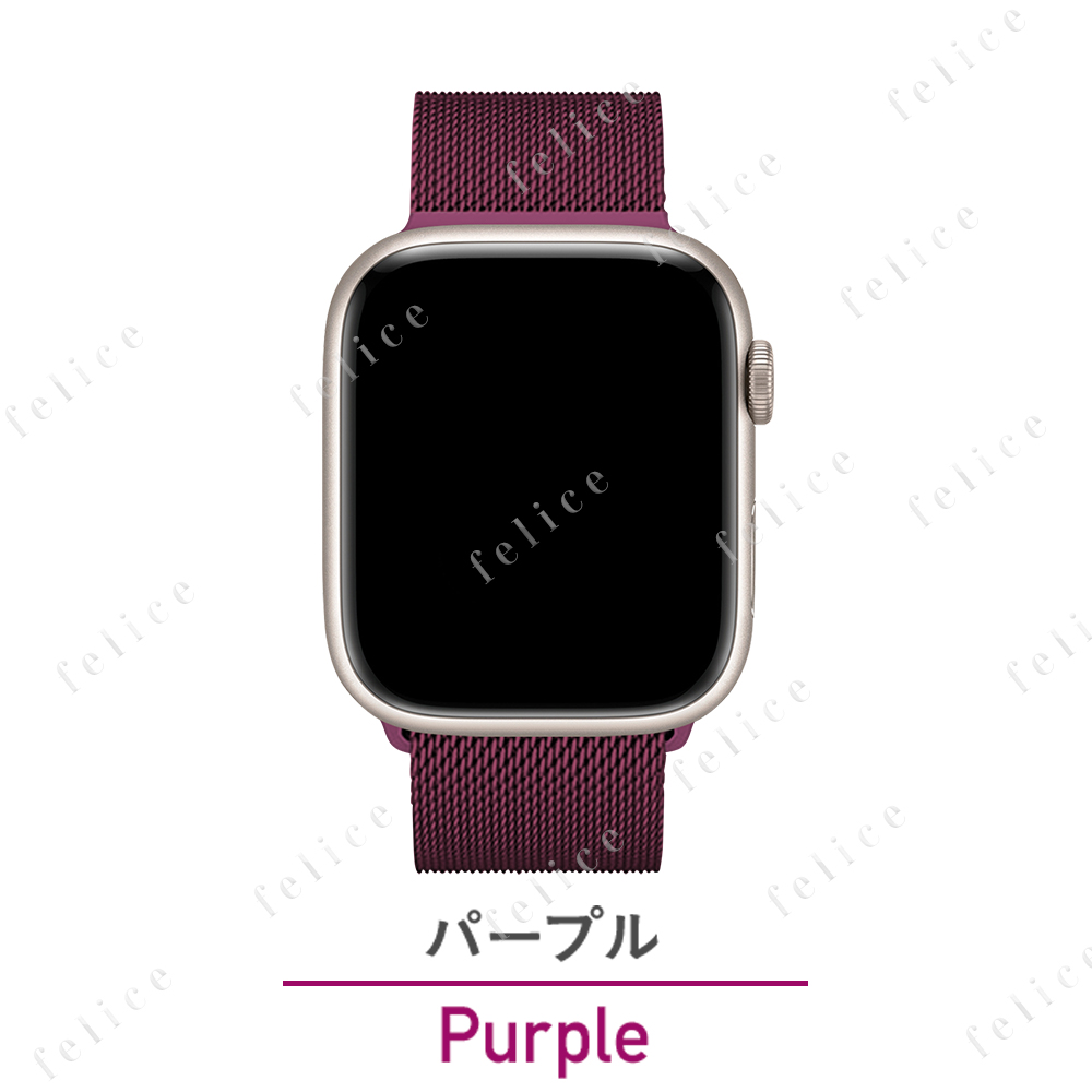 アップルウォッチ バンド Apple Watch ベルト 8 SE  Ultra 38 42 40 41 44 45 49 mm対応｜thuu｜09