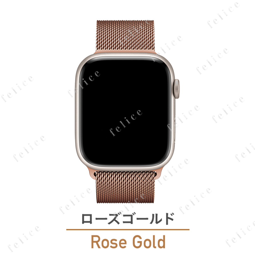 アップルウォッチ バンド Apple Watch ベルト 8 SE  Ultra 38 42 40 41 44 45 49 mm対応｜thuu｜16