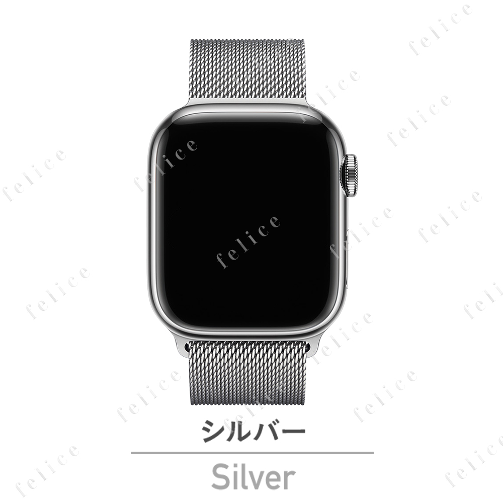 アップルウォッチ バンド Apple Watch ベルト 8 SE  Ultra 38 42 40 41 44 45 49 mm対応｜thuu｜02