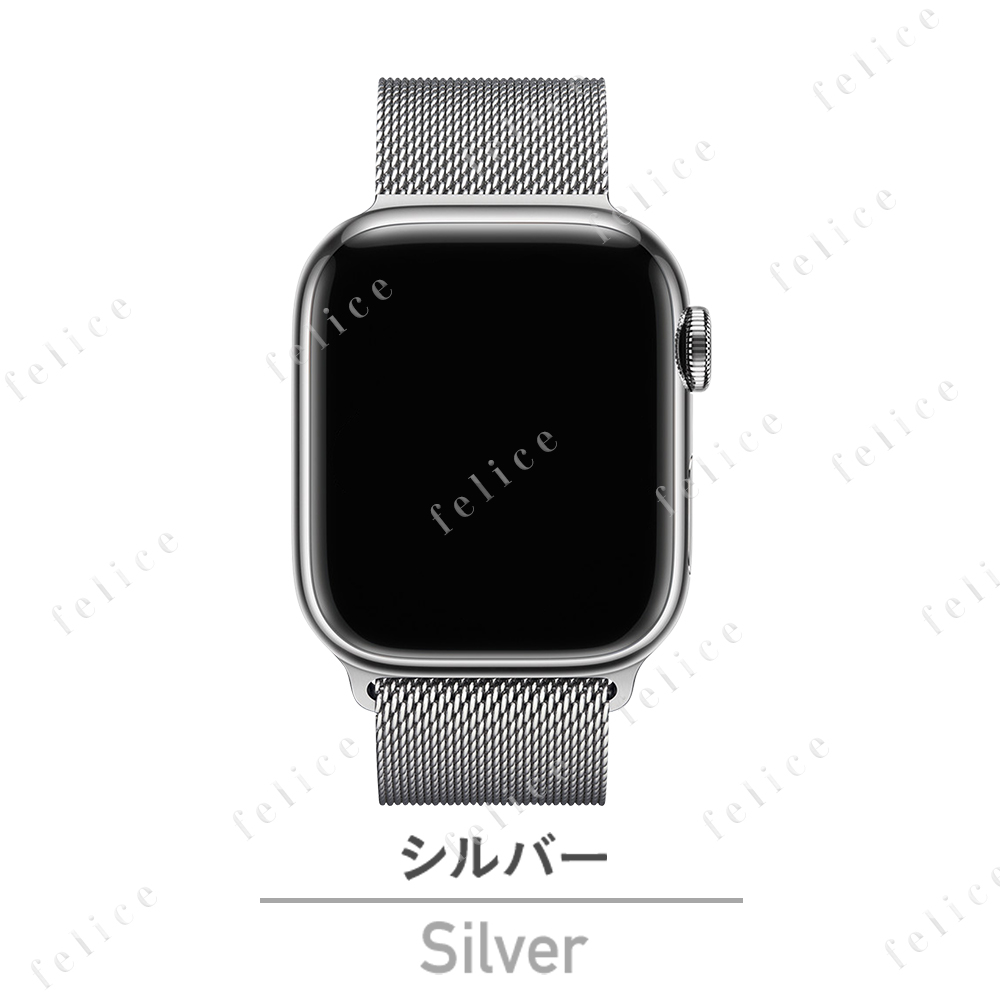 アップルウォッチ バンド Apple Watch ベルト 8 SE Ultra 38 42 40 41 