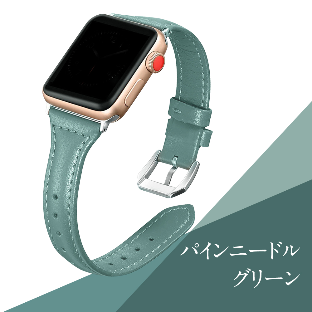 赤字在庫処分セール アップルウォッチ バンド レザー Apple Watch 