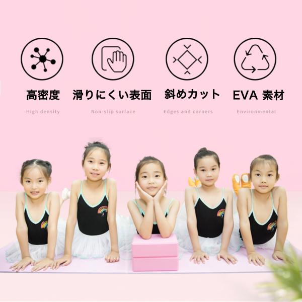 ヨガホイール ヨガリング ピラティス ストレッチポール 体幹