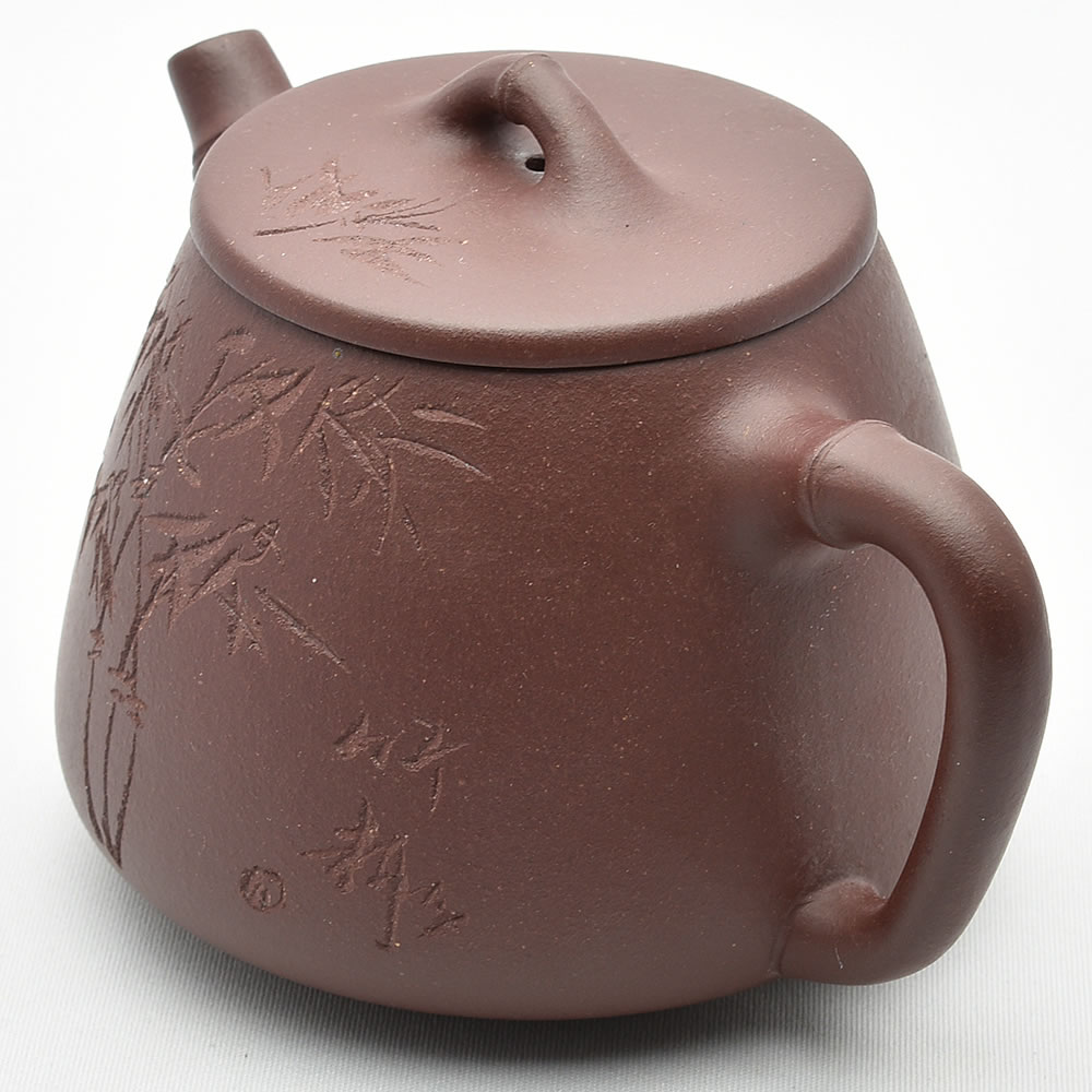 中国茶器・茶壺 高石瓢竹（周向春・濃茶）270ml （宜興紫砂壺・急須