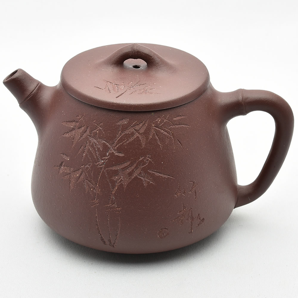 中国茶器・茶壺 高石瓢竹（周向春・濃茶）270ml （宜興紫砂壺・急須