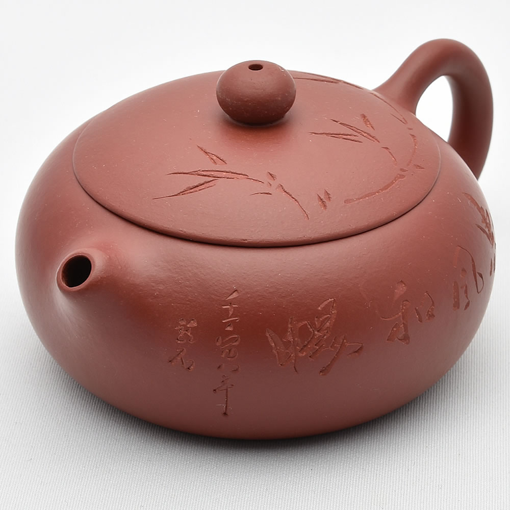 中国茶器・茶壺 扁西施（芦興龍・赤茶）180ml （宜興紫砂壺