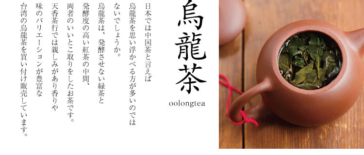タイトル画像
