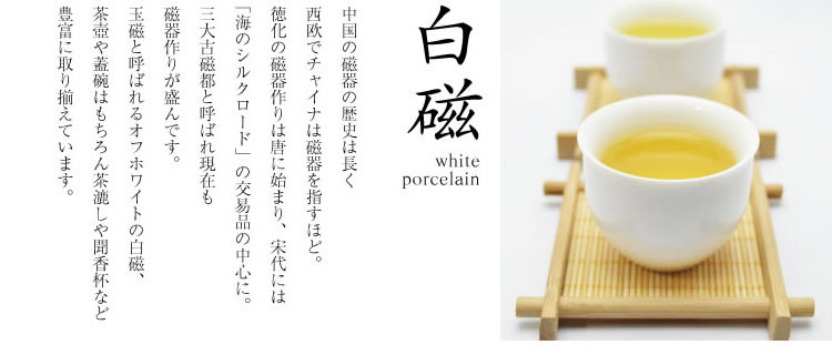 タイトル画像