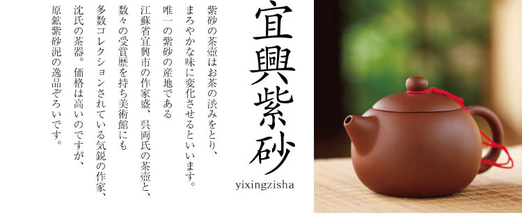 タイトル画像