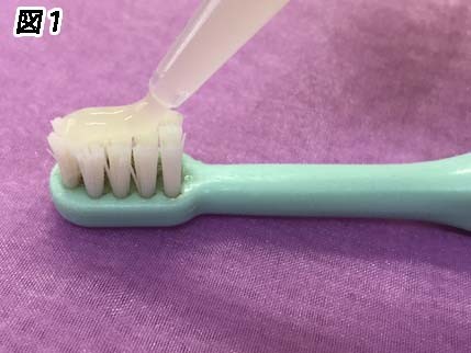 人気ブランドを マジックゼオデイリー業務用 小型犬 ケア用品 デンタルケア 歯磨き 歯石 歯茎の消臭 除菌 最安値に挑戦 Www Thedailyspud Com 人気ブランドを マジックゼオデイリー業務用 小型犬 ケア用品 デンタルケア 歯磨き 歯石 歯茎の消臭 除菌 最安値に挑戦 Www Thedailyspud Com