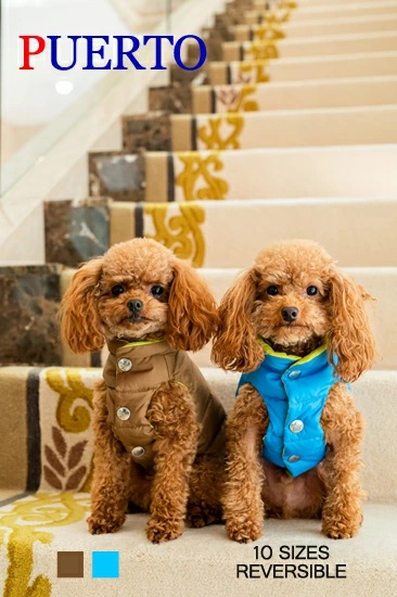 プエルト PUERTO クレミューリバーシブル ダウンベスト 4【小型犬 犬服 ウエア アウター 上着 コート セレブ】_1