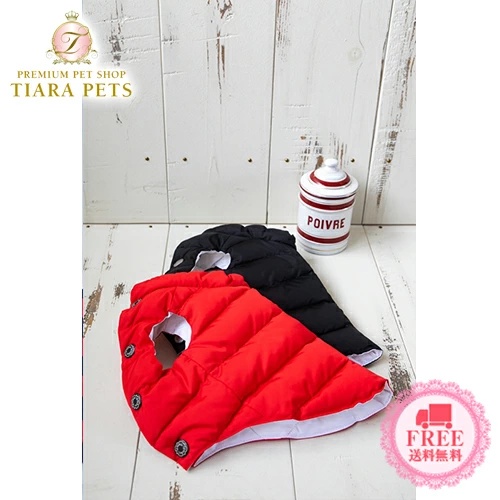 プエルト PUERTO シャルム リバーシブルダウンベスト4【小型犬 犬服 ウエア アウター 上着 コート セレブ】