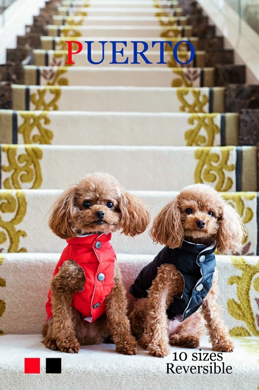 プエルト PUERTO シャルム リバーシブルダウンベスト4h【小型犬 犬服 ウエア アウター 上着 コート セレブ】_1