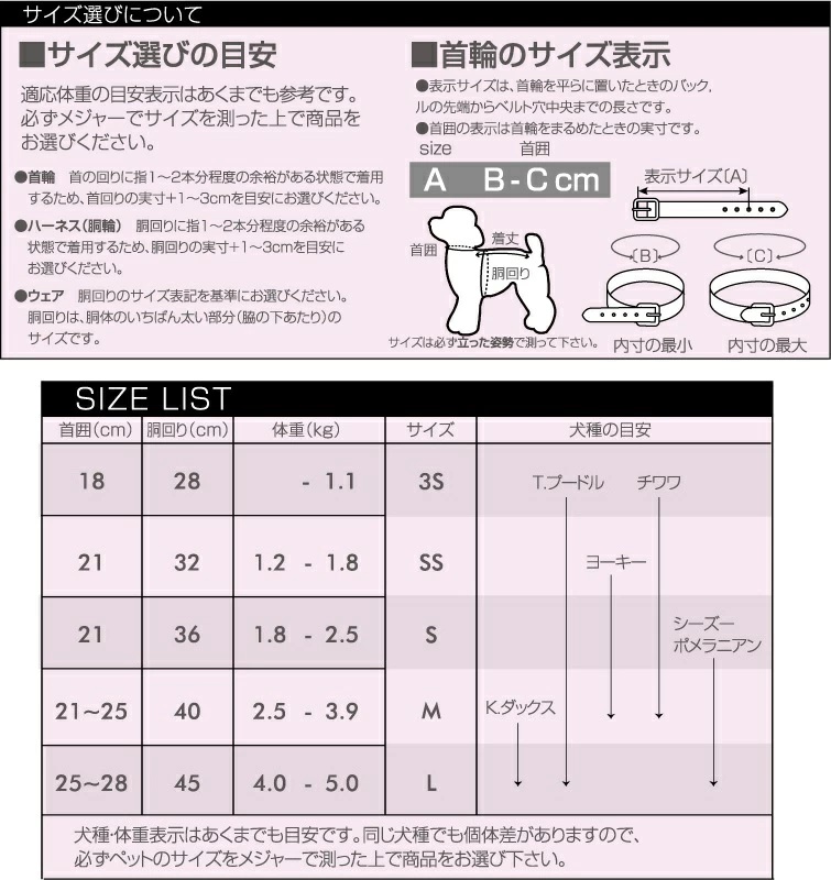 luxe birdie luxe（BIRDIE）の商品一覧 通販 - Yahoo!ショッピング