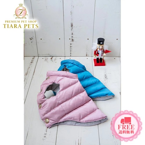 プエルト PUERTO ピカデリーサーカス リバーシブルダウンベスト 3【小型犬 犬服 ウエア アウター 上着 コート セレブ】