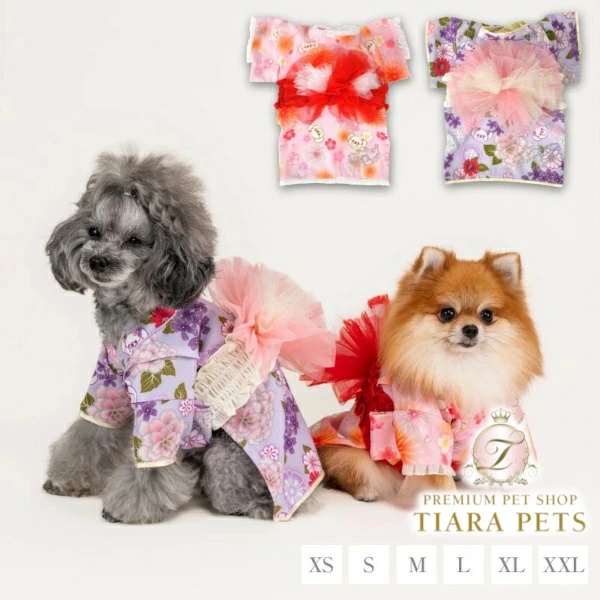 クレイジーブー CRAZYBOO 浴衣 花火柄 スミレ柄 XL/XXL【犬服 小型犬