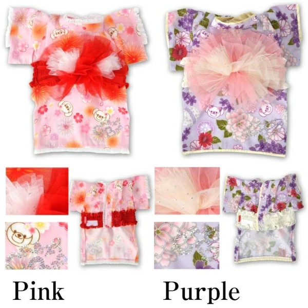 クレイジーブー CRAZYBOO 浴衣 花火柄 スミレ柄 XL/XXL【犬服 小型犬
