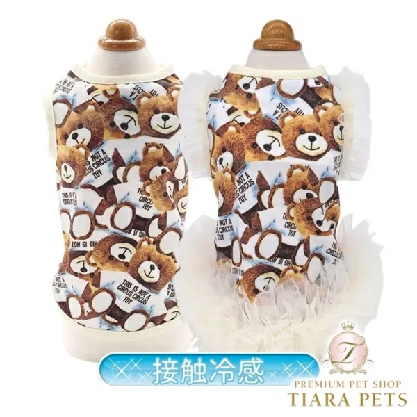 サーカスサーカス 犬服 XXS・BABY 2点セット サーカスサーカス 犬服 XXS・BABY CIRCUS CIRCUS｜サーカスサーカス