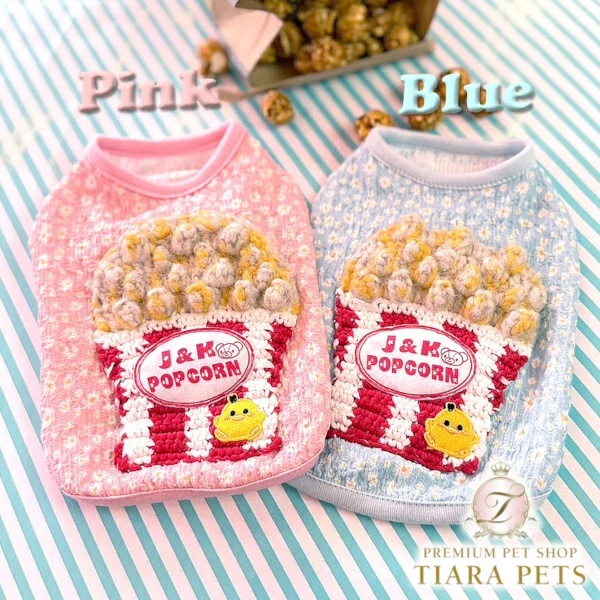 アイラブマイドッグ I LOVE MY DOG | ドッグウェア | 小型犬の洋服