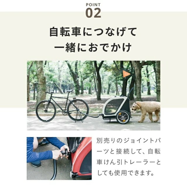 エアバギー ネストバイク | エアバギー公式オンラインストア