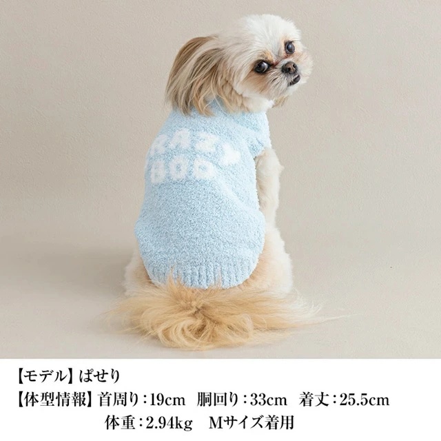クレイジーブー CRAZYBOO マシュマロロゴニット【犬服 小型犬 トップス