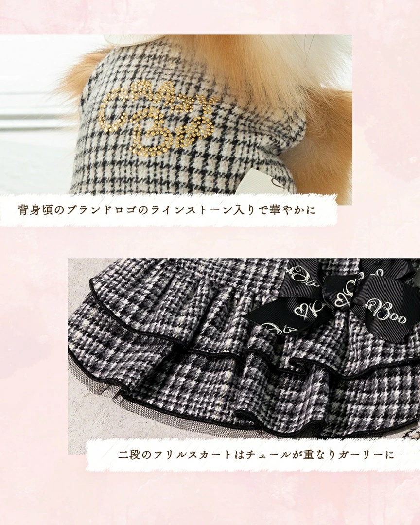 クレイジーブー CRAZYBOO 腰リボンチェックワンピ【犬服 小型犬
