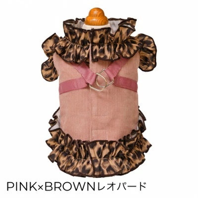 ゴッドピヴァ GODPIVA テラヘルツレオパードハーネス【小型犬 犬服